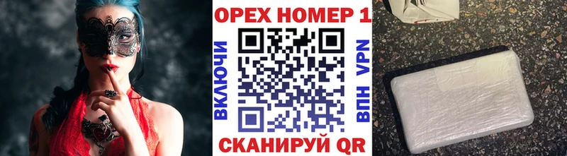 Кокаин 99%  Правдинск 