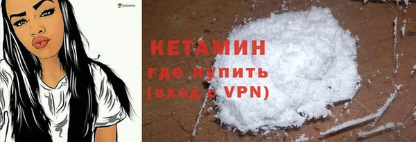 mdpv Нягань