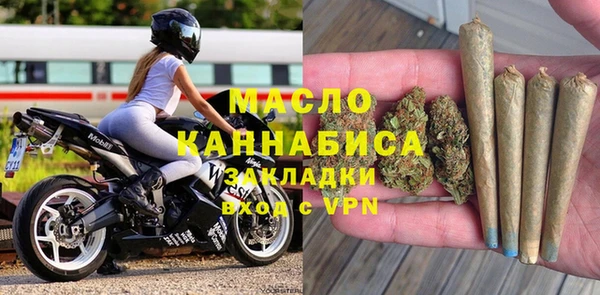 прущие крисы Аркадак