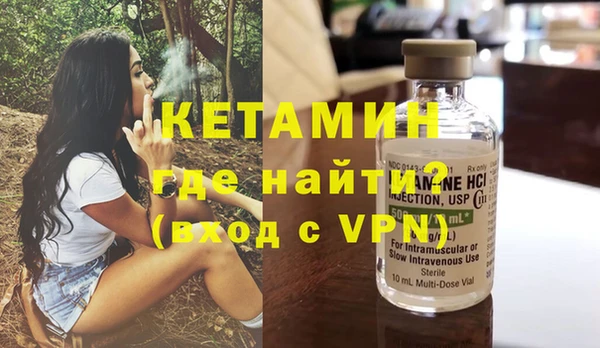 кокаин VHQ Няндома