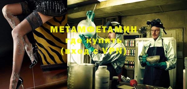 кокаин VHQ Няндома
