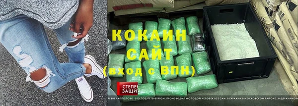 прущие крисы Аркадак