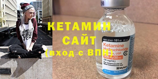 mdpv Нягань