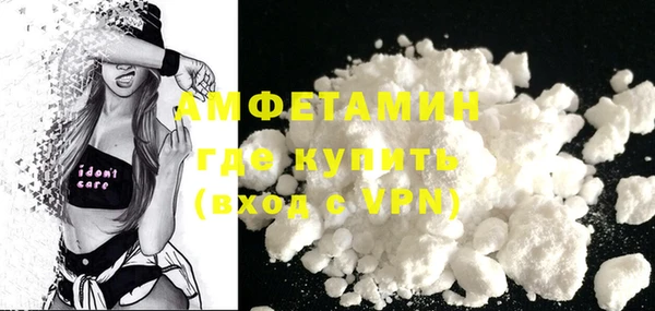 прущие крисы Аркадак