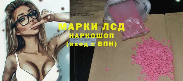 mdpv Нягань